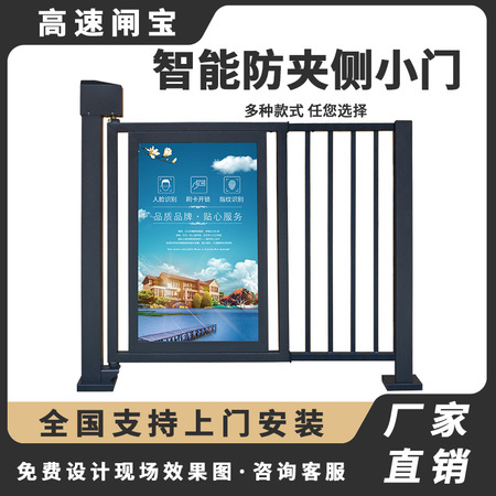 <b>欧式雕花实木房门 FM-1604</b>